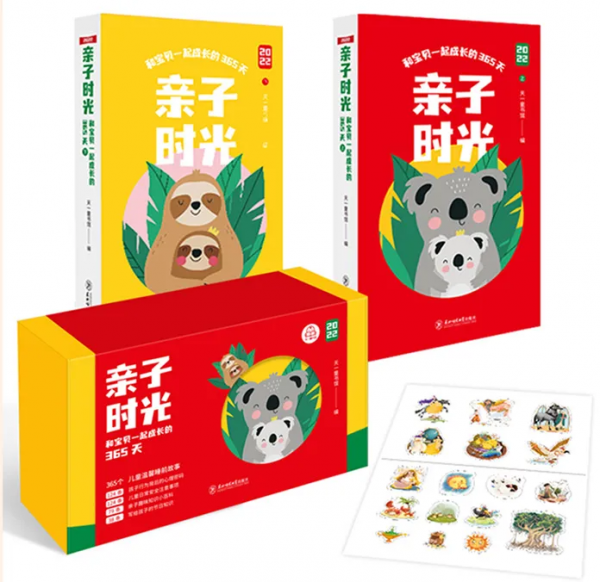 我們不討論銷量，只談論情感