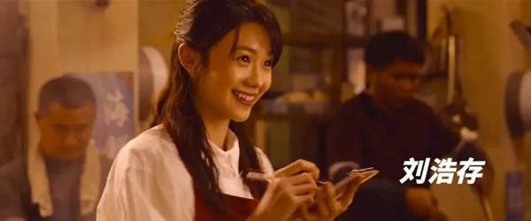 2022年初幾位最受關注的明星，易烊千璽被盛讚，劉浩存遭網友抵制