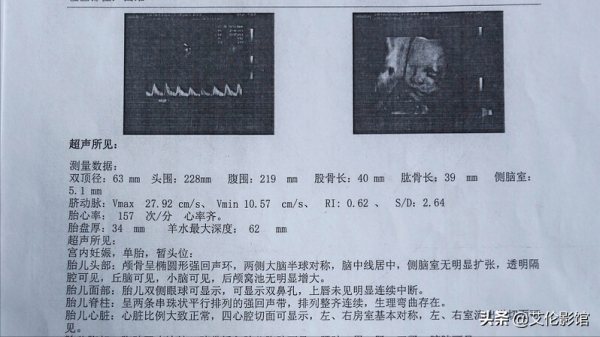 2016年江西24歲男子喝下百草枯，向妻子以死謝罪，妻子：絕不見他