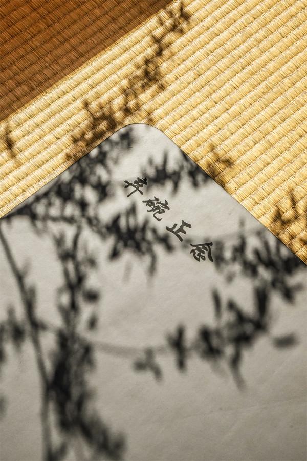 大理放鬆好去處，棄碗正念