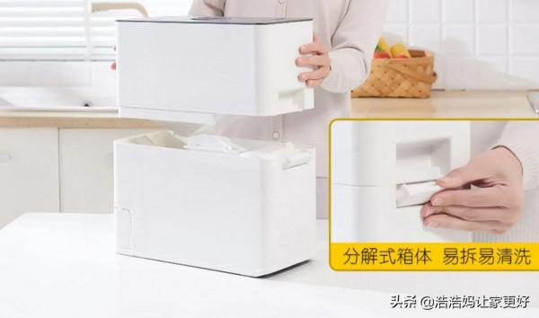 日本這5個“走心”的家居好物,看似平平無奇,卻都能戳中痛點 日本這5個“走心”的家居好物,看似平平無奇,卻都能戳中痛點