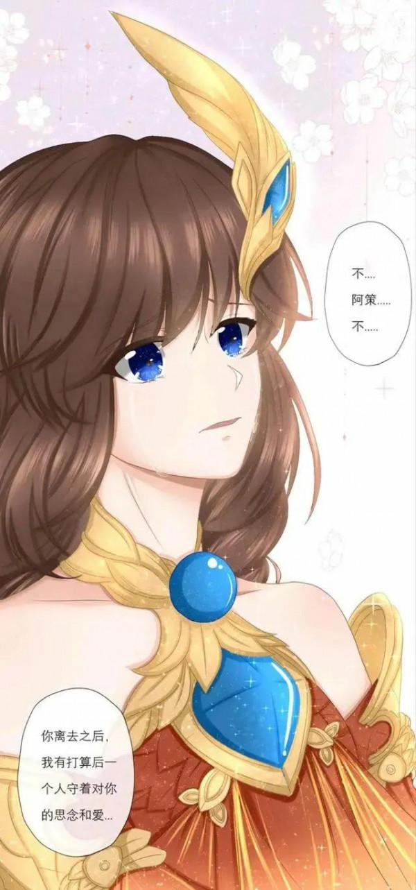 愛著孫策卻在守約懷裡，真的如司馬懿所說，大喬是個“渣女”嗎？