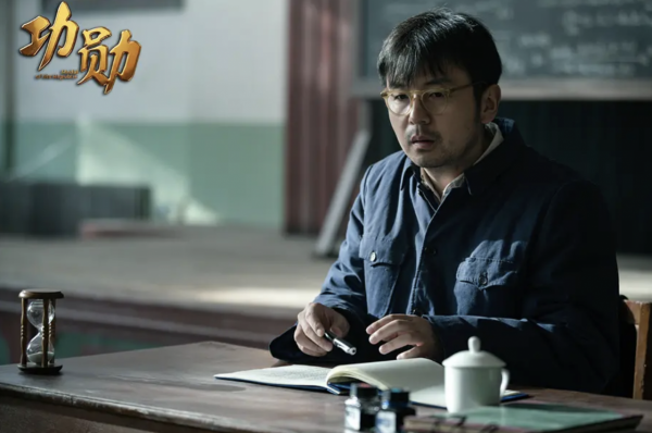 《功勳》演員演技點評:王雷無愧第一,但這3個配角更讓人驚豔 《功勳》演員演技點評:王雷無愧第一,但這3個配角更讓人驚豔