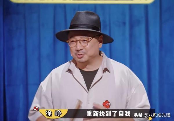 《一年一度喜劇大賽》首播，出圈的作品，尷尬的導師，加戲的後期