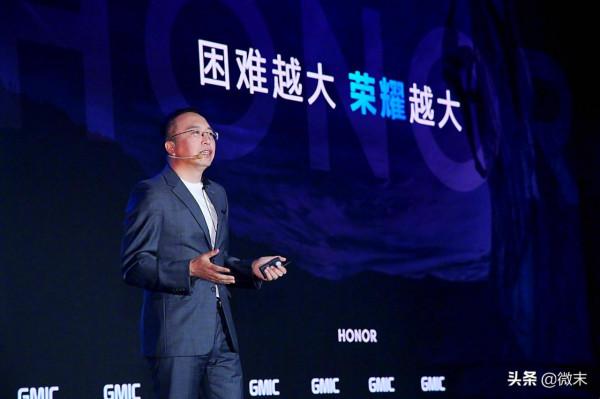 美國就榮耀是否列入實體名單,進行激烈討論 美國就榮耀是否列入實體名單,進行激烈討論