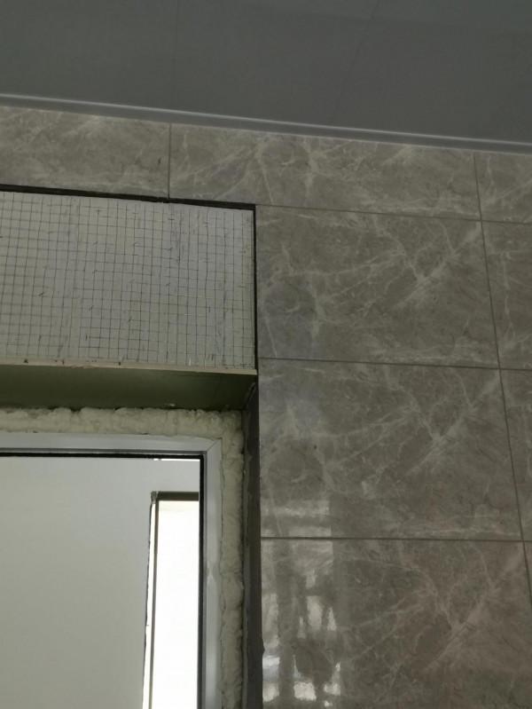 這磚怎l麼修好？