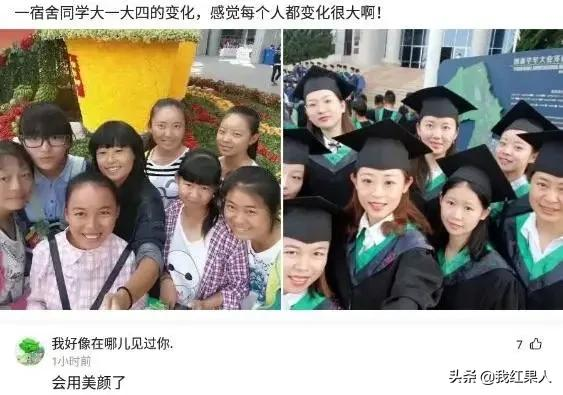 朋友借我車出去一晚上，還車時說牛奶倒了！怎麼感覺不像是牛奶？