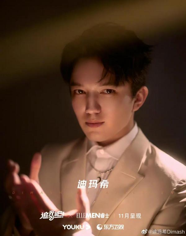 《追光吧》官宣21位哥哥，有你喜歡的嗎？11月即將開播，會火嗎？