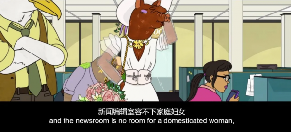 李靚蕾戳穿了最可怕的謊言 李靚蕾戳穿了最可怕的謊言