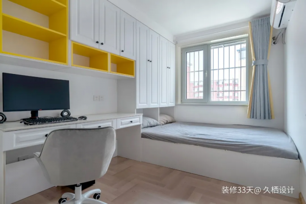 實用72平簡約混搭二人世界 實用72平簡約混搭二人世界