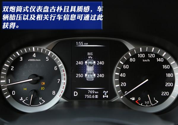 越野化標兵 試駕納瓦拉勇士版 越野化標兵 試駕納瓦拉勇士版