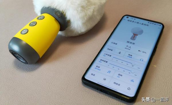 聽歌 錄歌 嗨歌全都有，唱多多小雪人音響麥克風體驗