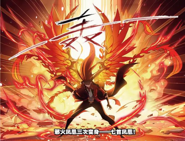 神界傳說:升入神界的七怪實力如何?小奧出乎意料,你猜誰最弱? 神界傳說:升入神界的七怪實力如何?小奧出乎意料,你猜誰最弱?