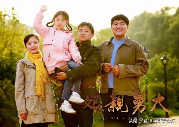 關於山東美食的固有印象，其實都是誤解，實際情況是什麼呢