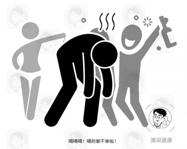 身體不好,睡覺先知?若睡覺沒出現4個現象,說明你身體還蠻不錯 身體不好,睡覺先知?若睡覺沒出現4個現象,說明你身體還蠻不錯