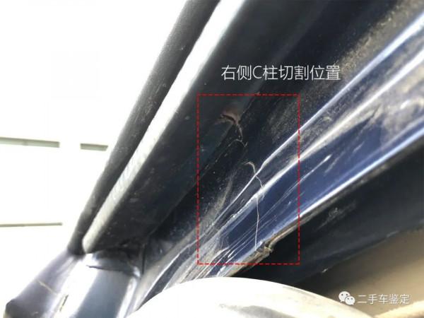 別克GL8重大事故鑑定攻略！帶你瞭解側翻車的鑑定特點