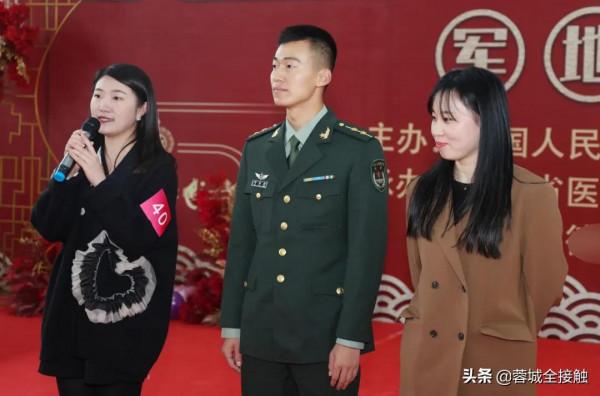 發兵哥哥了！西部戰區陸軍與駐地軍地聯誼來了