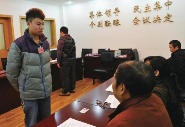 學生政審不合格,“這些”工作恐無法從事,鐵飯碗也基本與之無緣 學生政審不合格,“這些”工作恐無法從事,鐵飯碗也基本與之無緣