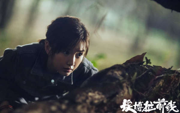 毛曉彤羅晉新劇,這麼好的題材,就不要按著觀眾的頭硬嗑CP了吧 毛曉彤羅晉新劇,這麼好的題材,就不要按著觀眾的頭硬嗑CP了吧