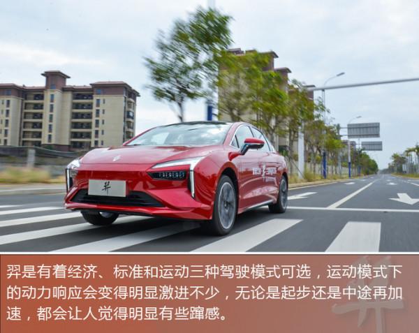 5.8秒破百，雙電機四驅新車16萬多就能買！搶先試駕雷諾江鈴·羿