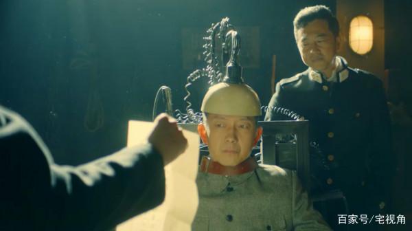 前行者：為什麼說侯子川是該劇最難看懂的人？