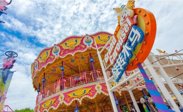 免費!歡樂谷夜場暢玩,趕快告訴你最親愛的他們 免費!歡樂谷夜場暢玩,趕快告訴你最親愛的他們