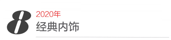 戰鬥民族20年來最美的廚房設計,一直被低估卻從未被超越 戰鬥民族20年來最美的廚房設計,一直被低估卻從未被超越