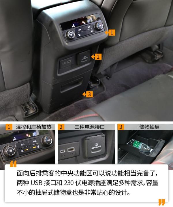 外表冷酷內在顧家的特工奶爸,雪佛蘭開拓者RS版試駕 外表冷酷內在顧家的特工奶爸,雪佛蘭開拓者RS版試駕