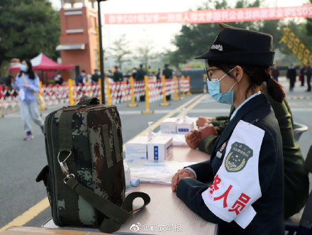 軍隊文職考試開考