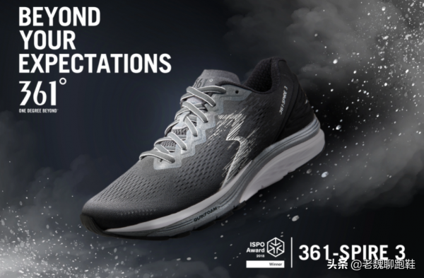 為什麼跑步老手不推薦耐克阿迪?原來是因為這3點原因 為什麼跑步老手不推薦耐克阿迪?原來是因為這3點原因