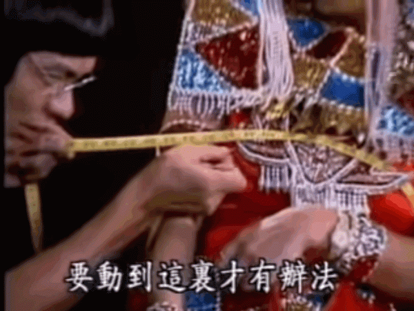 陳美鳳是怎麼保養的這個千古迷題終於解開了