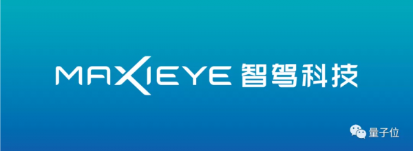 國家隊基金押注，國內商用車ADAS龍頭進軍乘用市場