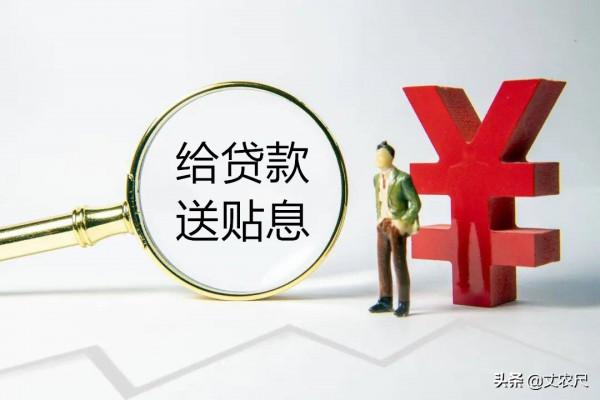 城市年輕人進村,農村年輕人進城,未來,城鄉人口互換將成趨勢 城市年輕人進村,農村年輕人進城,未來,城鄉人口互換將成趨勢