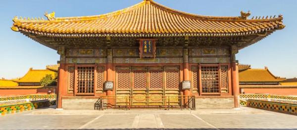 故宮-內廷 故宮-內廷