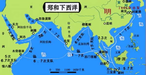 中國歷史上對國家和民族有大貢獻、大功勞的6大王朝