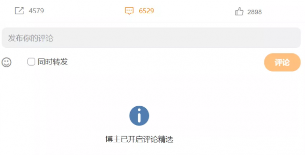 北大教授樊綱：房地產沒有大泡沫，居民收入增速遠超房價增速