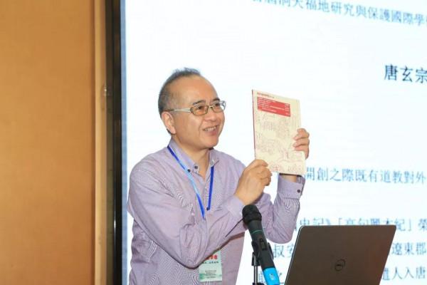 洞天尋隱·茅山紀丨茅山華陽洞天北門第三十二小洞天良常山考 洞天尋隱·茅山紀丨茅山華陽洞天北門第三十二小洞天良常山考