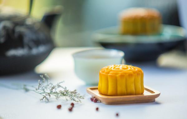 致中秋|心安圓滿,和氣致祥 致中秋|心安圓滿,和氣致祥