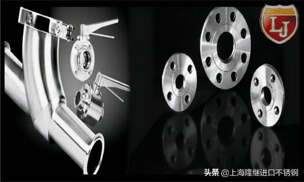 如何選購25CrMo4 &lpar;EN 10083-3&rpar;調質鋼