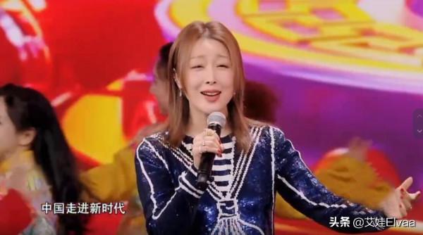 孫悅久違登央視晚會太興奮！穿魚鱗裙大方秀身材，換髮型變央視臉