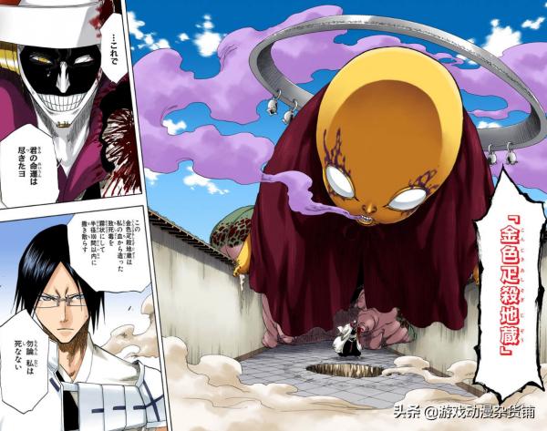《BLEACH/死神》卍解（含招式）百科，你認為哪個卍解最強（下）