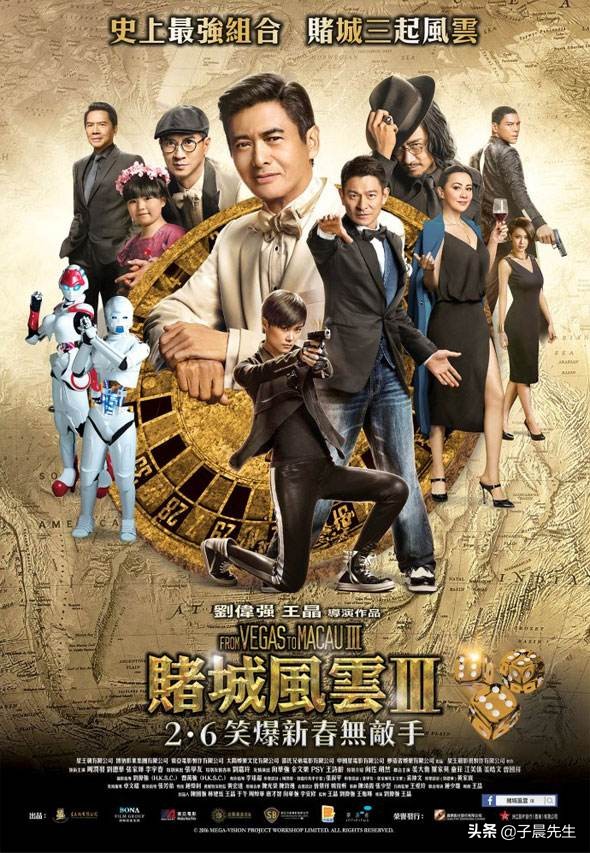 盤點歷年“金掃帚獎”的電影爛片，你認為哪一部最“實至名歸”？