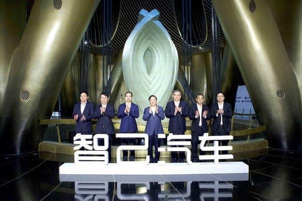 阿里下場造車已7年 阿里下場造車已7年