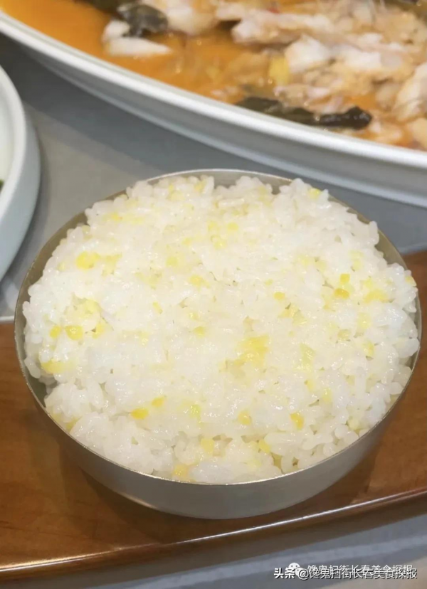 來自汪清百草溝。花泥鰍、川丁子,長白山小魚湯,已16年 來自汪清百草溝。花泥鰍、川丁子,長白山小魚湯,已16年