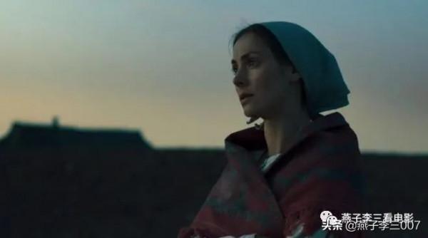 《真相與正義》，愛沙尼亞版《白鹿原》