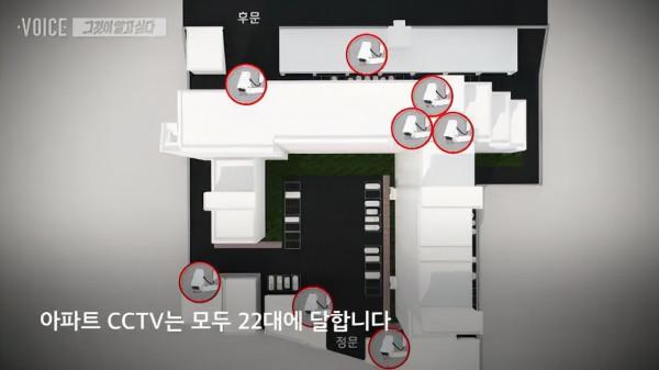 韓國懸案:夫妻進電梯人間蒸發,監控都沒拍到,兇手始終拒絕承認 韓國懸案:夫妻進電梯人間蒸發,監控都沒拍到,兇手始終拒絕承認