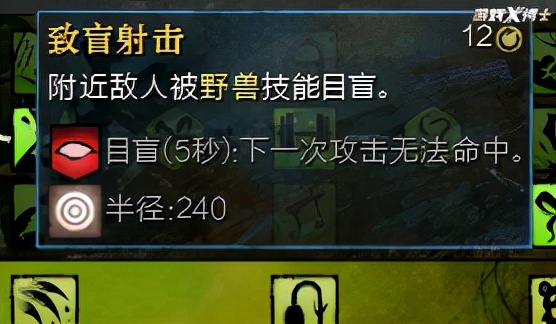 激戰2最後三個新特性測了！人機分離快樂機甲，盜賊也能極限治療