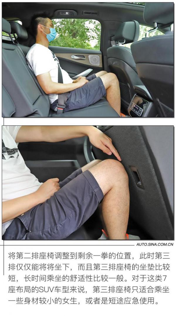 擁有賓士血統的純電SUV 試駕騰勢X純電旗艦版