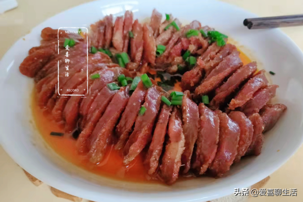 秋冬交替,多吃蒸菜,這菜蒸一蒸就上桌,香到流口水,好吃不停筷 秋冬交替,多吃蒸菜,這菜蒸一蒸就上桌,香到流口水,好吃不停筷