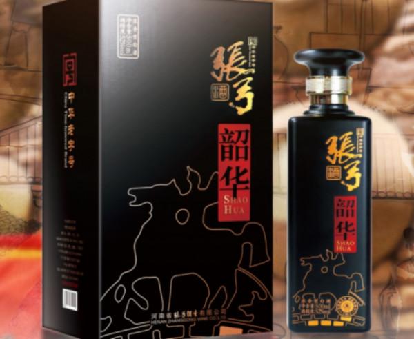 內行人買酒,不專挑貴的,這3款廉價酒也不錯,都是珍品糧食純釀 內行人買酒,不專挑貴的,這3款廉價酒也不錯,都是珍品糧食純釀